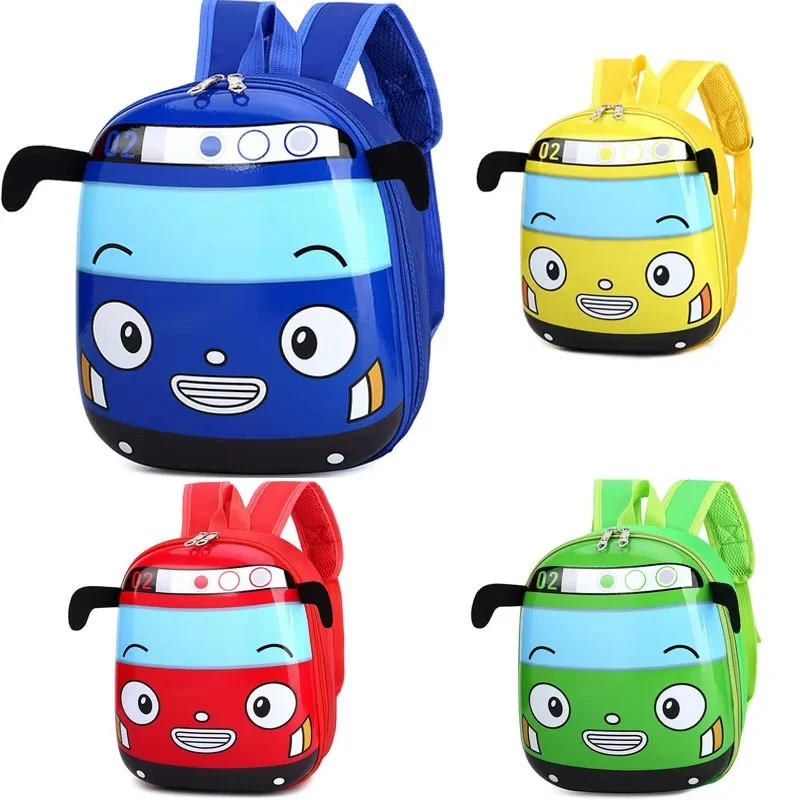 Custom Preschool Backpack