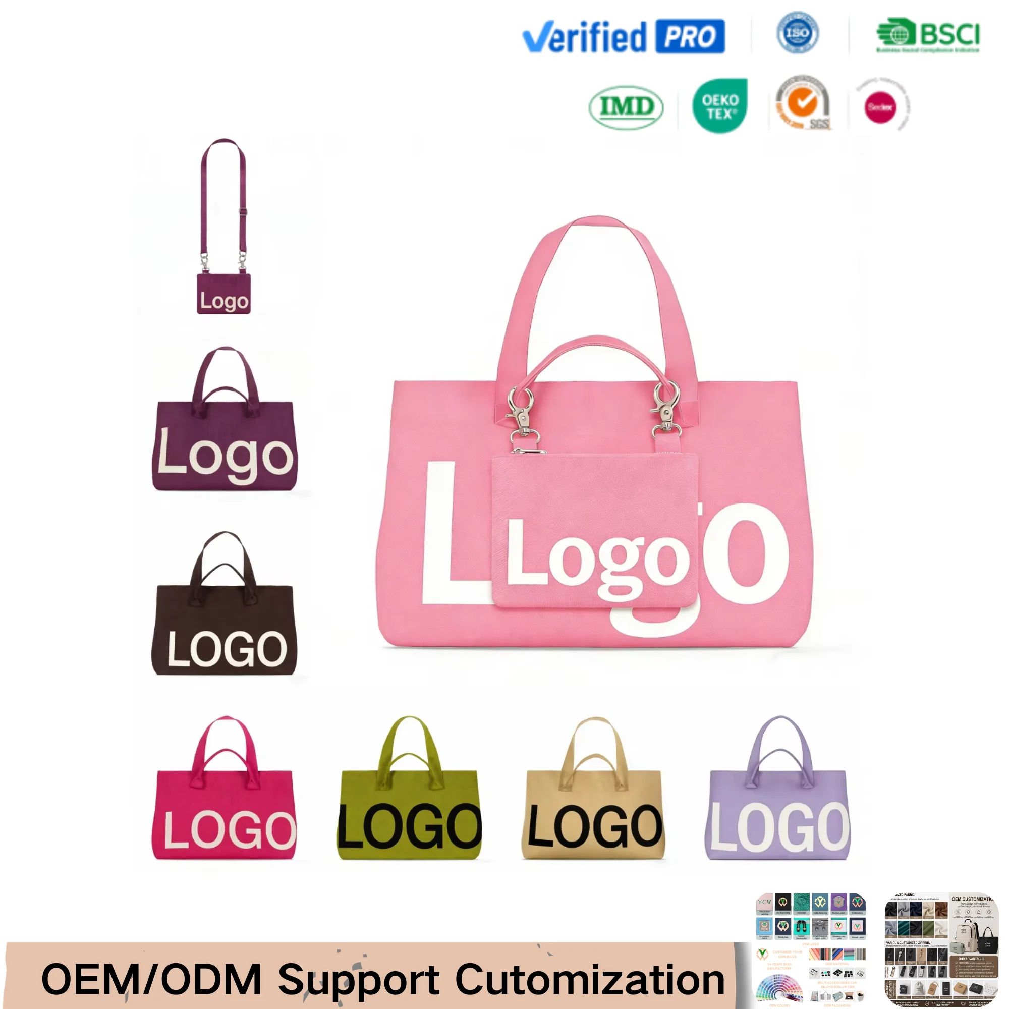 Custom knitted tote bag set for private label bag manufacturing