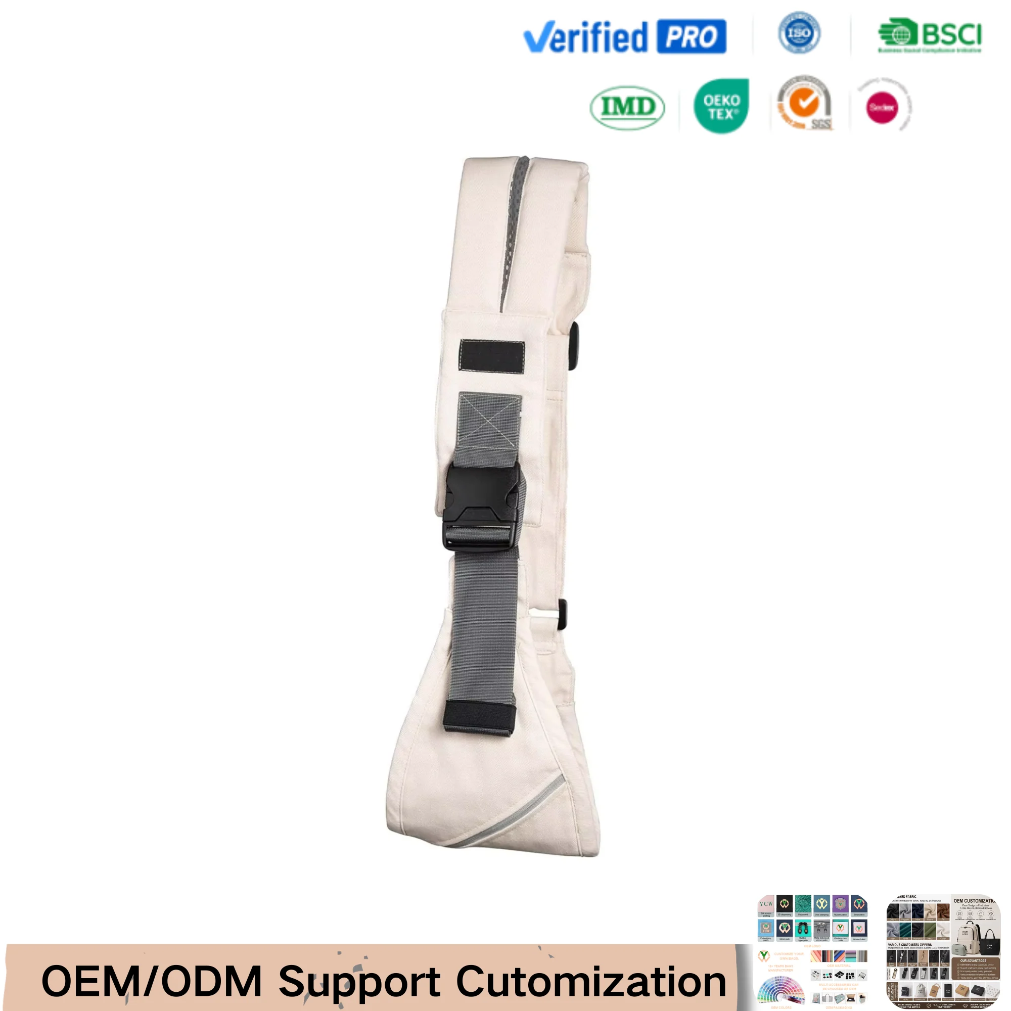 Custom baby hip seat carrier for private label bag manufacturing