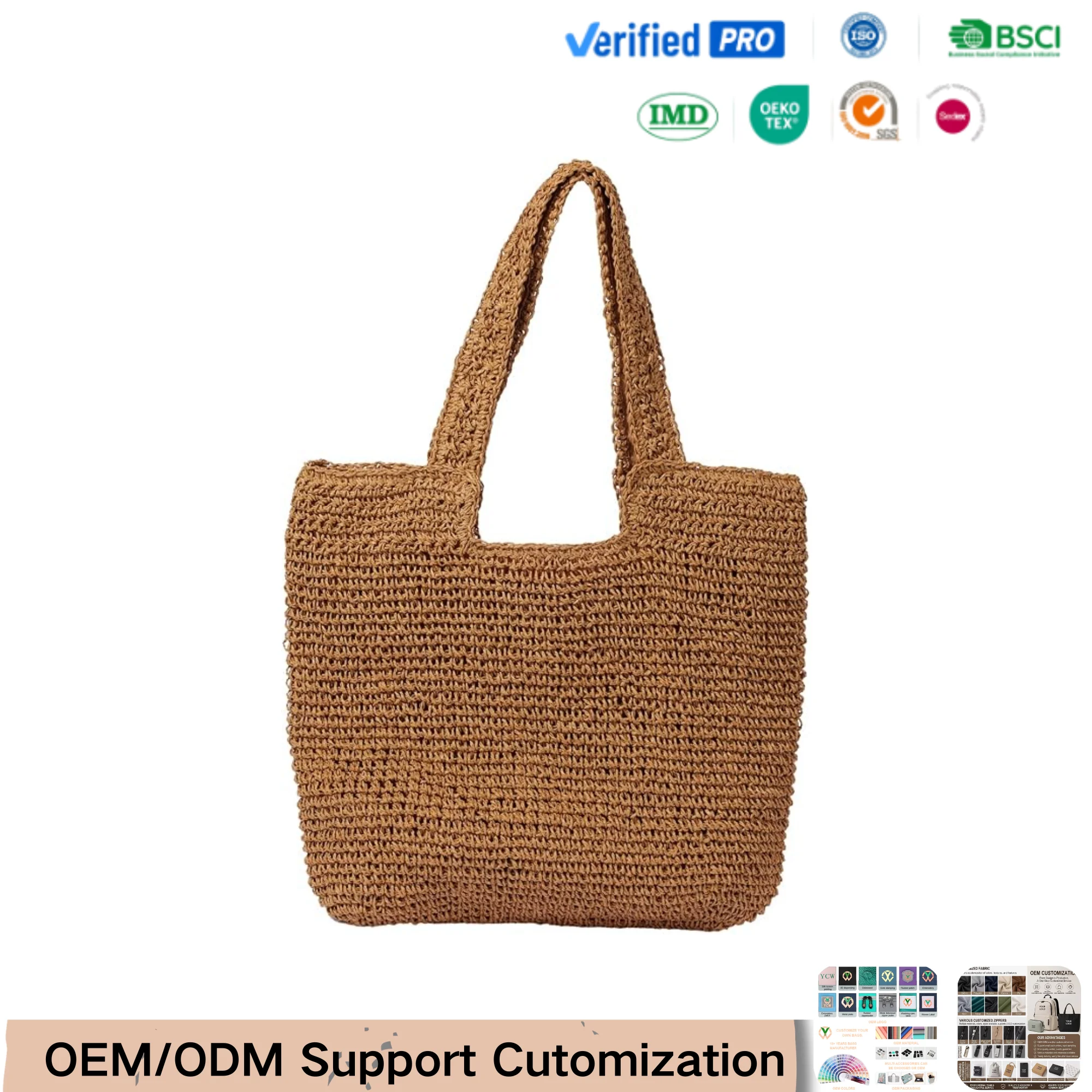 Custom Woven Beach Tote Bag